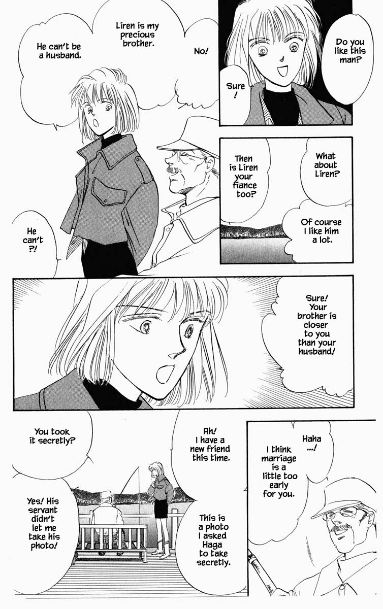 Hanasakeru Seishounen - 22 page 6