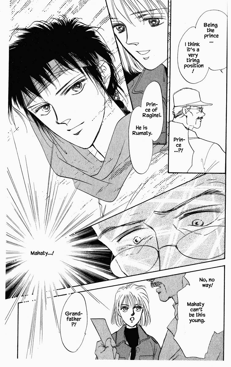 Hanasakeru Seishounen - 22 page 7