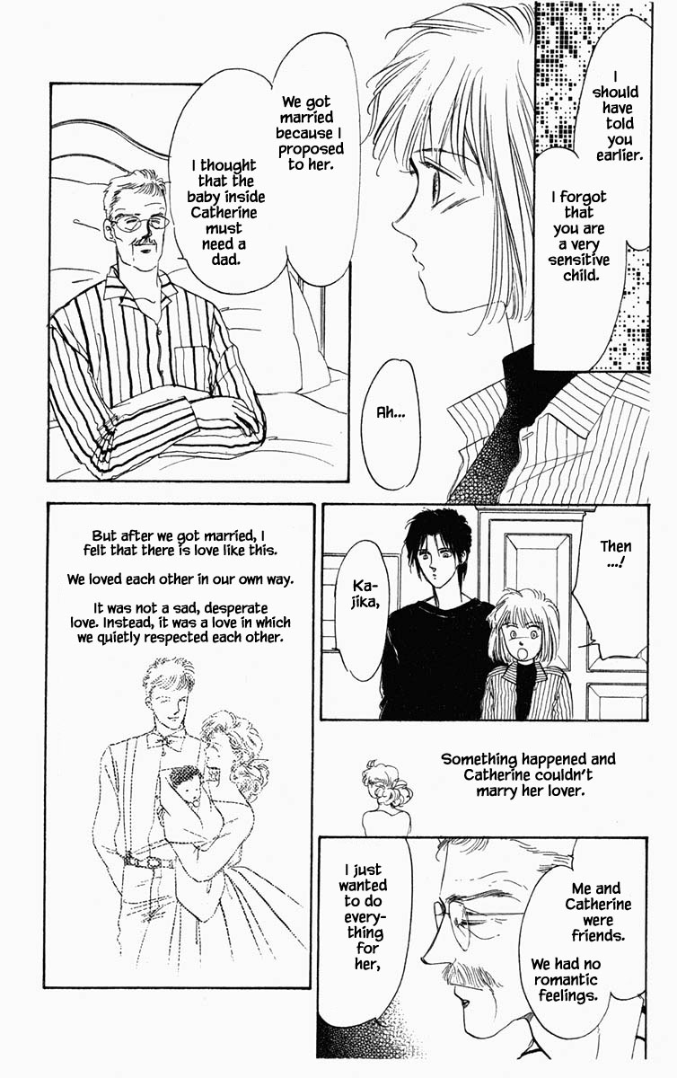 Hanasakeru Seishounen - 23 page 5