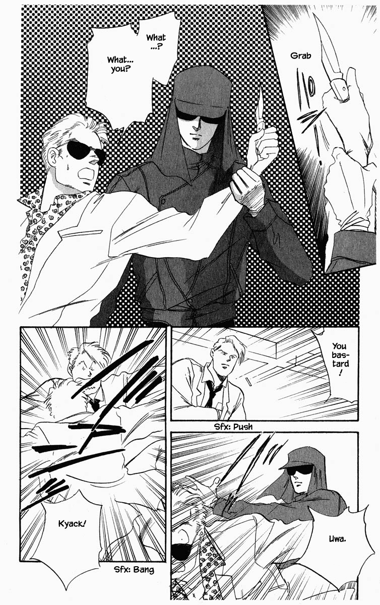 Hanasakeru Seishounen - 24 page 10