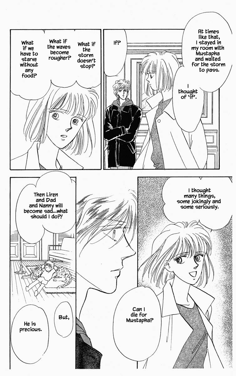 Hanasakeru Seishounen - 3 page 11