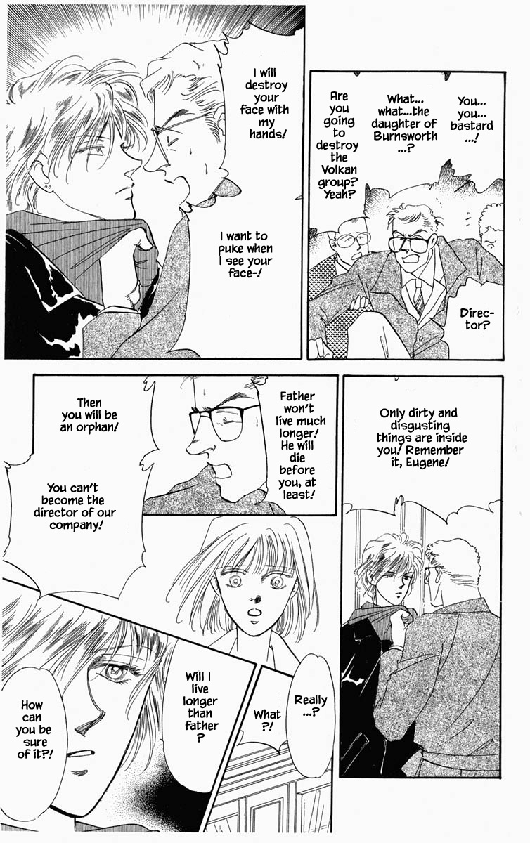 Hanasakeru Seishounen - 3 page 18