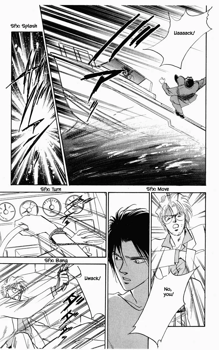 Hanasakeru Seishounen - 39 page 7-c9def0f3