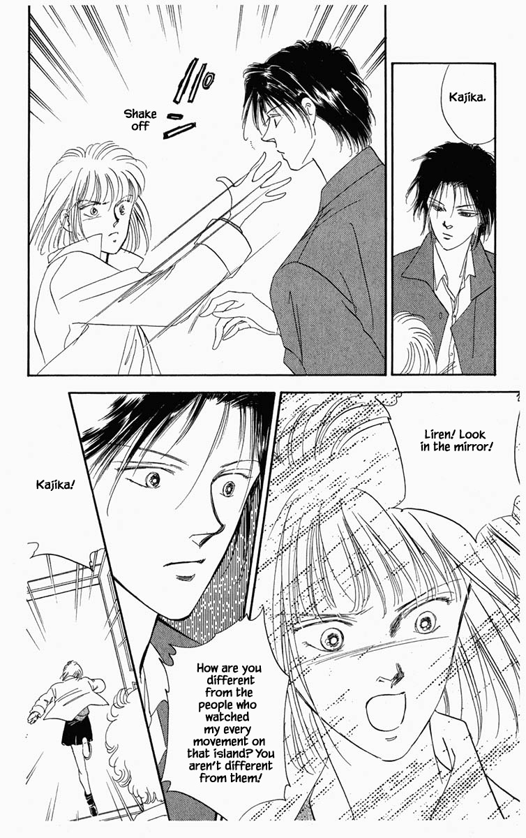 Hanasakeru Seishounen - 4 page 6