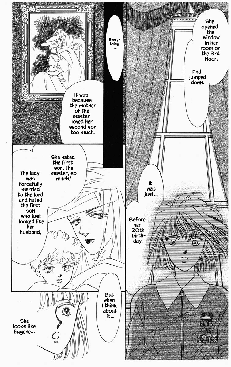Hanasakeru Seishounen - 5 page 18