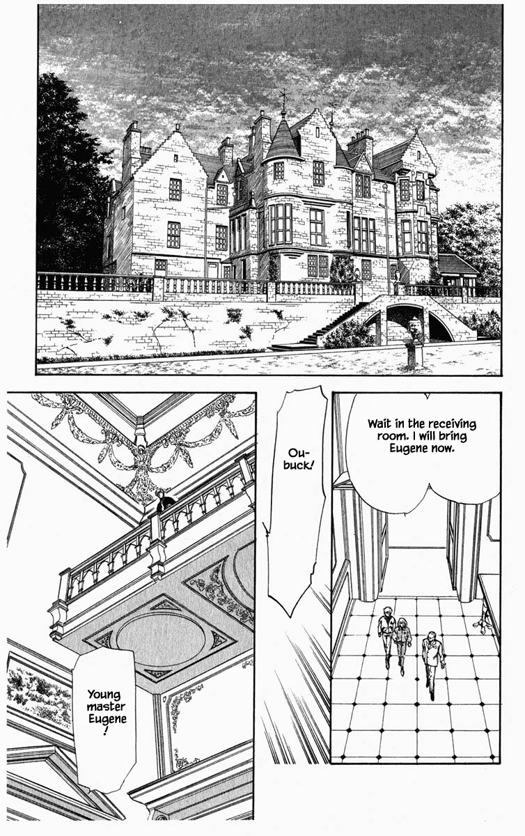 Hanasakeru Seishounen - 5 page 5