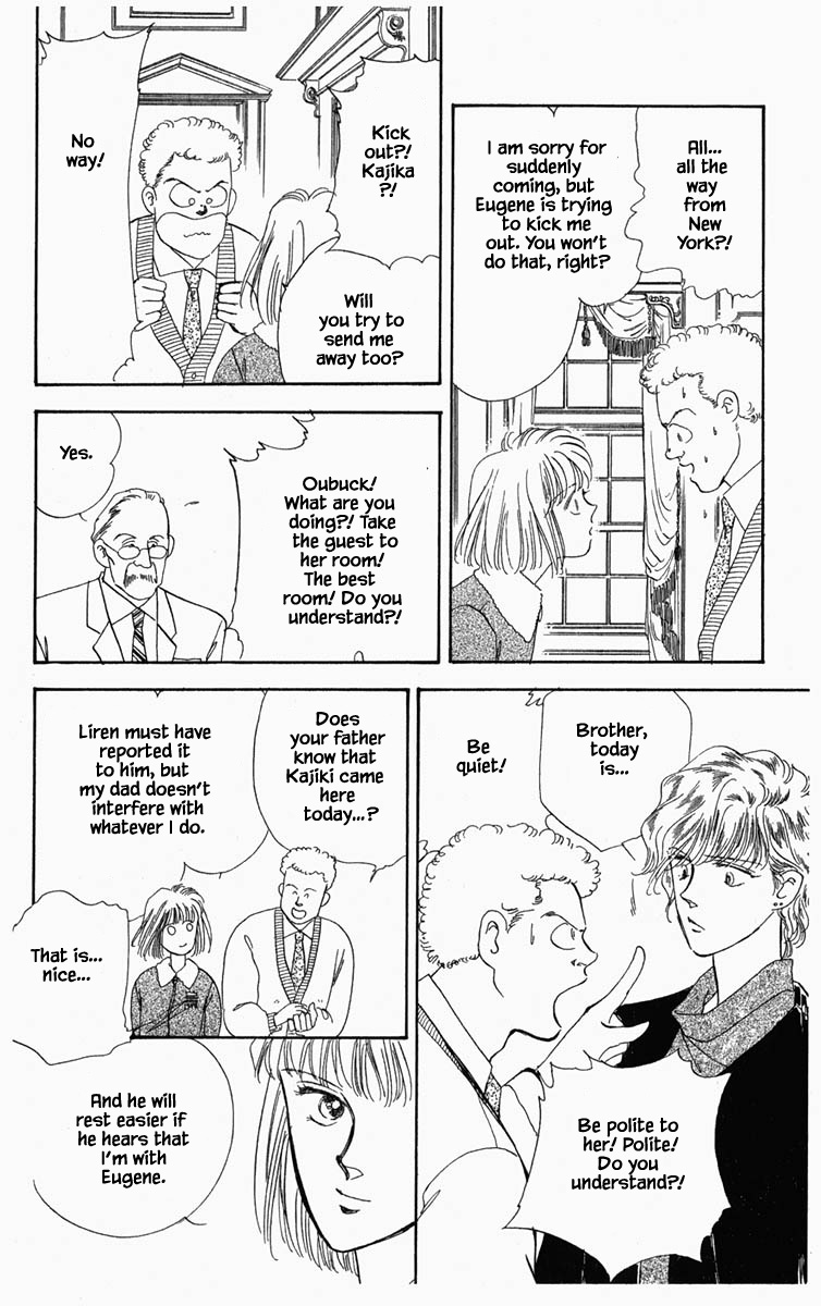 Hanasakeru Seishounen - 5 page 8