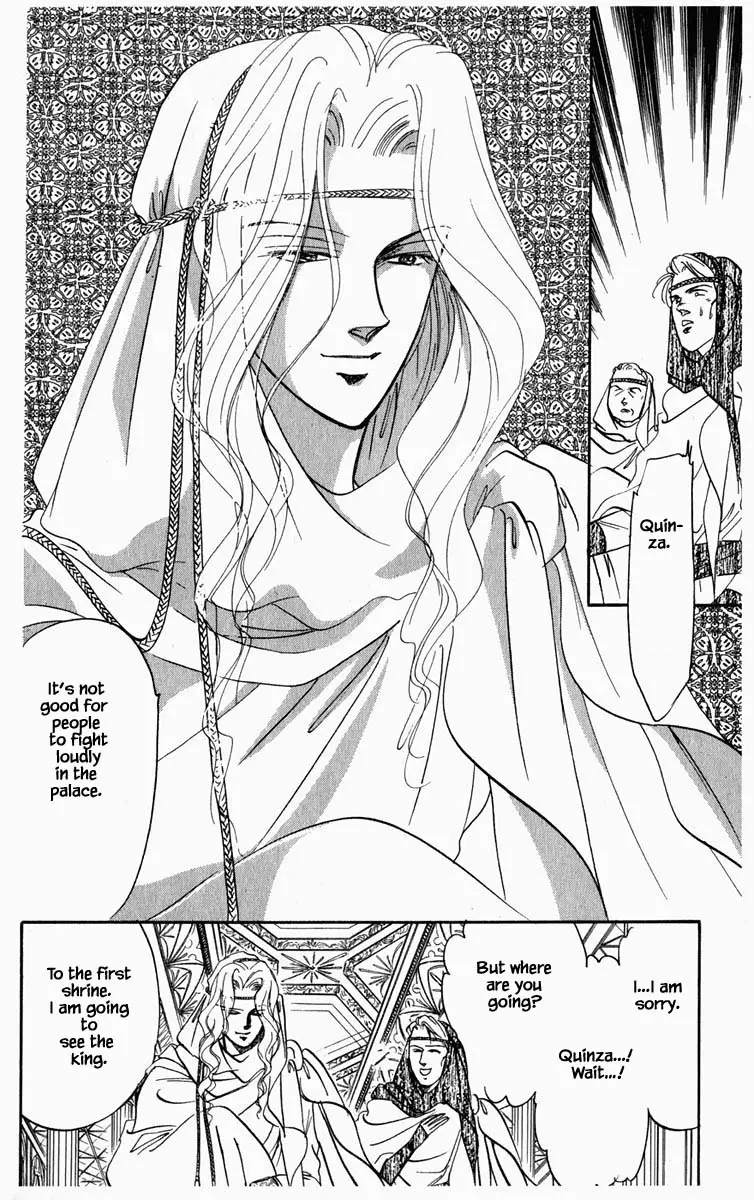 Hanasakeru Seishounen - 56 page 15-ee37c3bb
