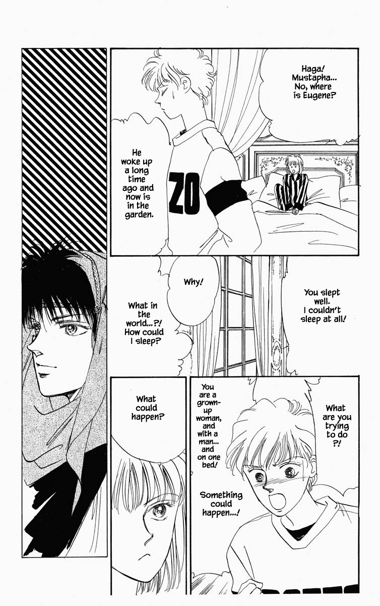 Hanasakeru Seishounen - 7 page 16