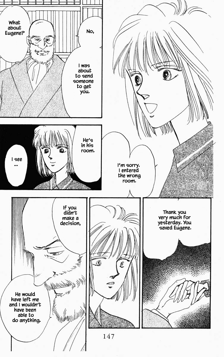 Hanasakeru Seishounen - 7 page 22