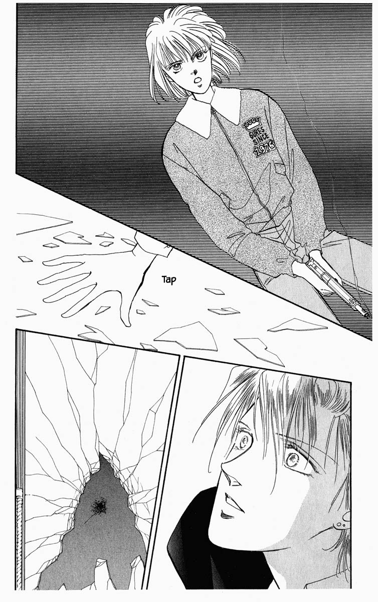 Hanasakeru Seishounen - 7 page 4