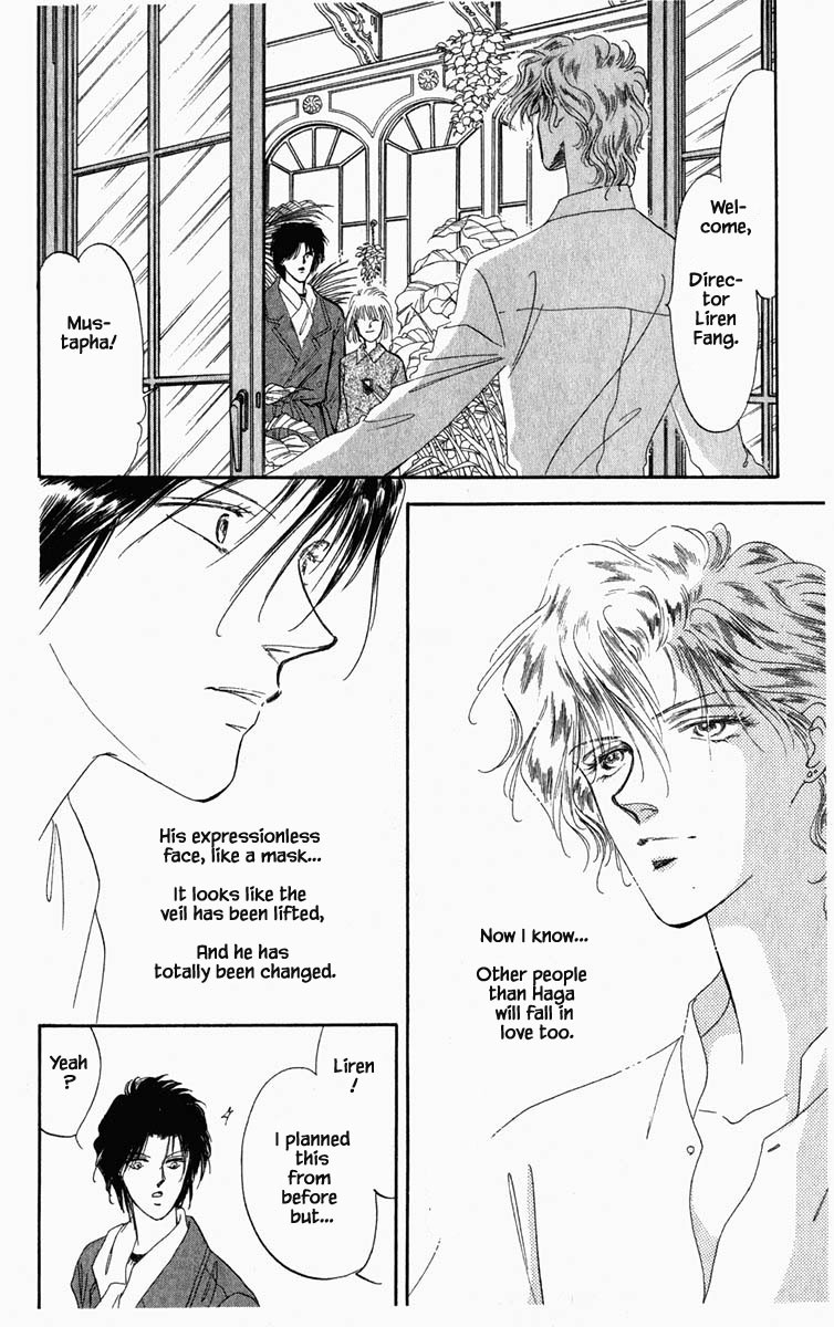 Hanasakeru Seishounen - 8 page 14