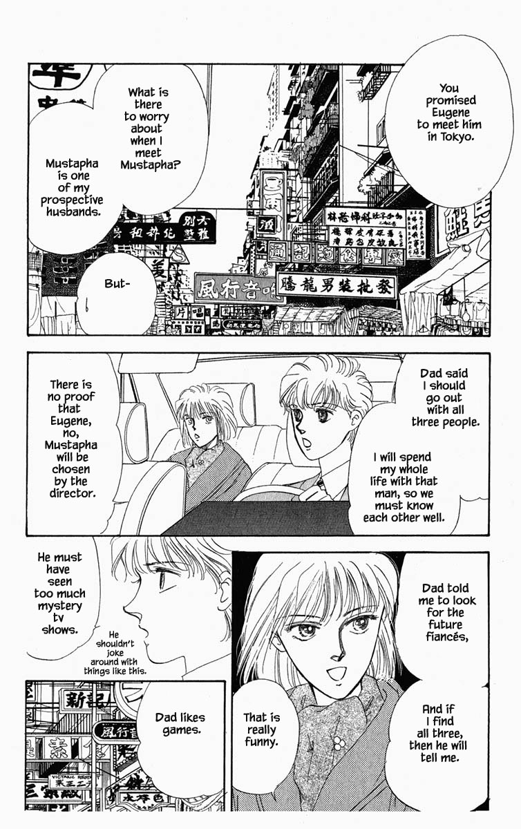 Hanasakeru Seishounen - 8 page 21