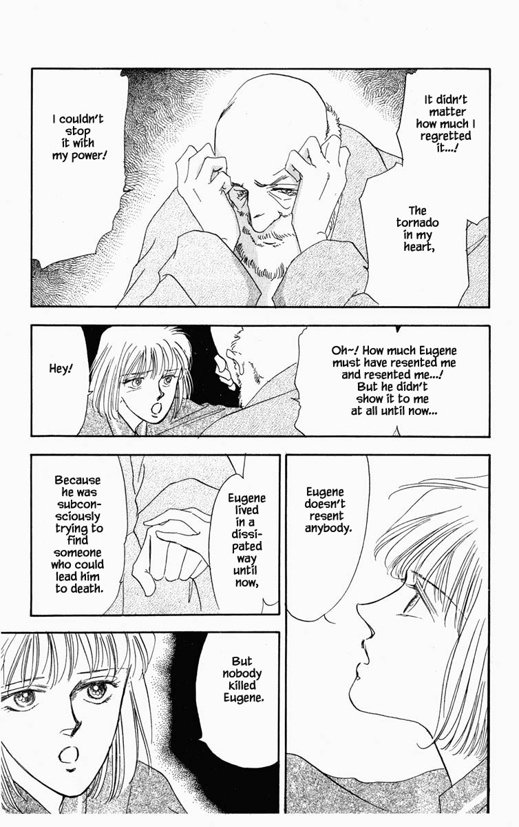 Hanasakeru Seishounen - 8 page 5