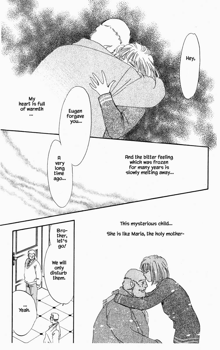 Hanasakeru Seishounen - 8 page 7