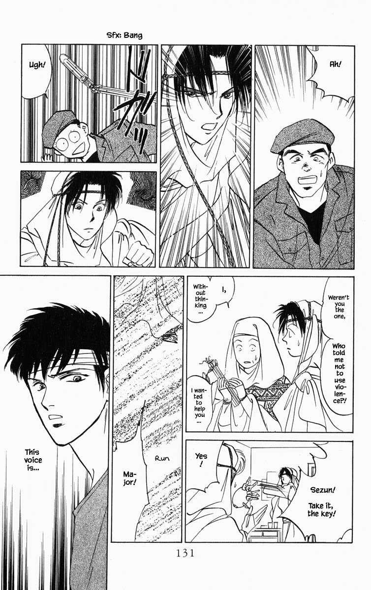Hanasakeru Seishounen - 80 page 10-c578ff38
