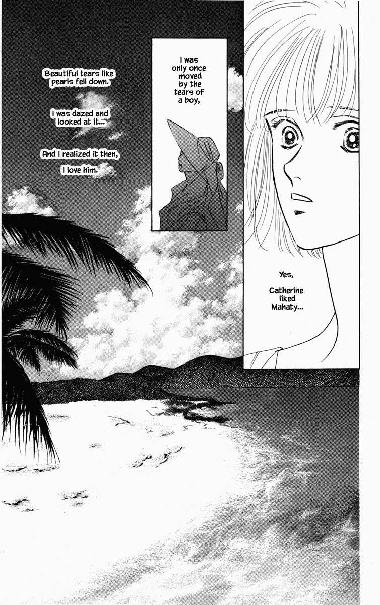 Hanasakeru Seishounen - 82 page 2-3755c392