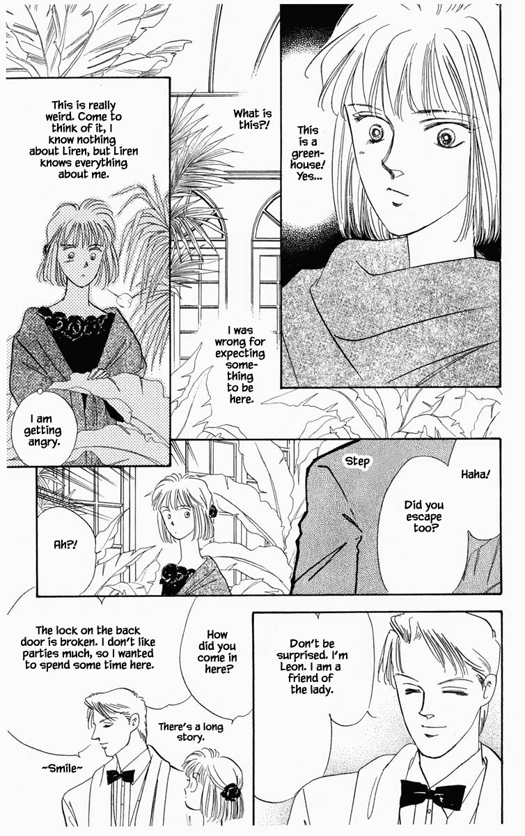 Hanasakeru Seishounen - 9 page 17