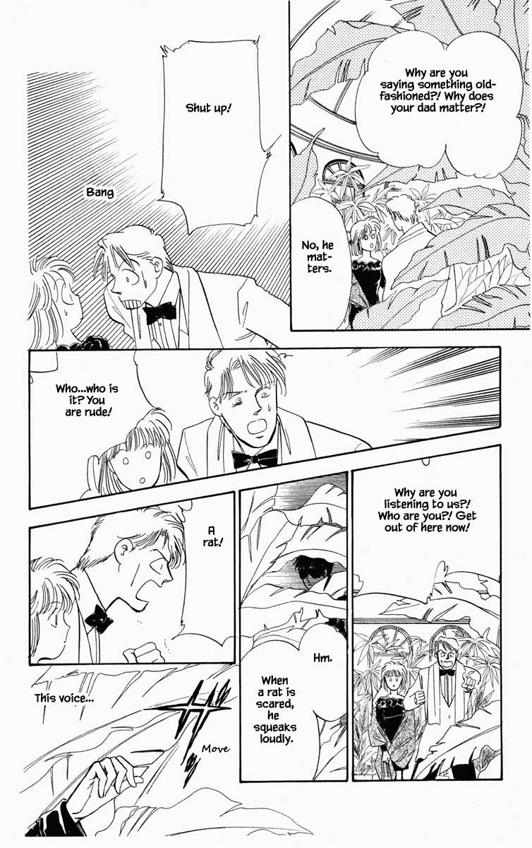 Hanasakeru Seishounen - 9 page 20