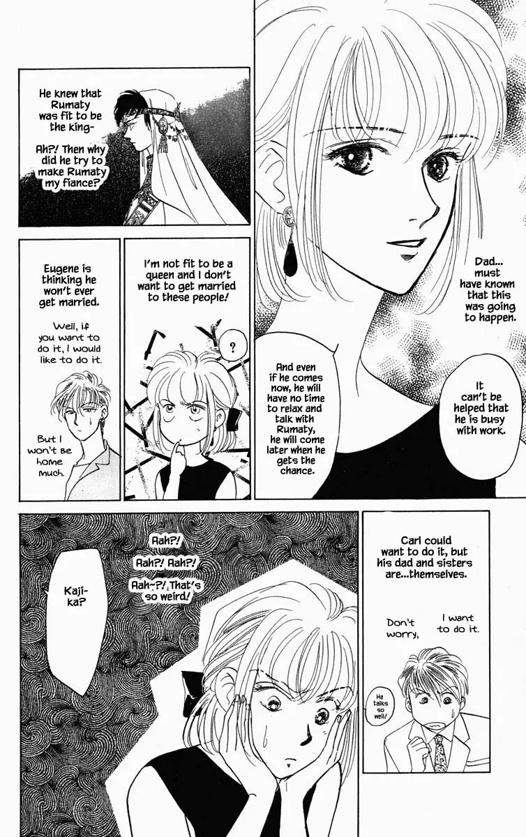 Hanasakeru Seishounen - 93 page 4-1fdee3e6