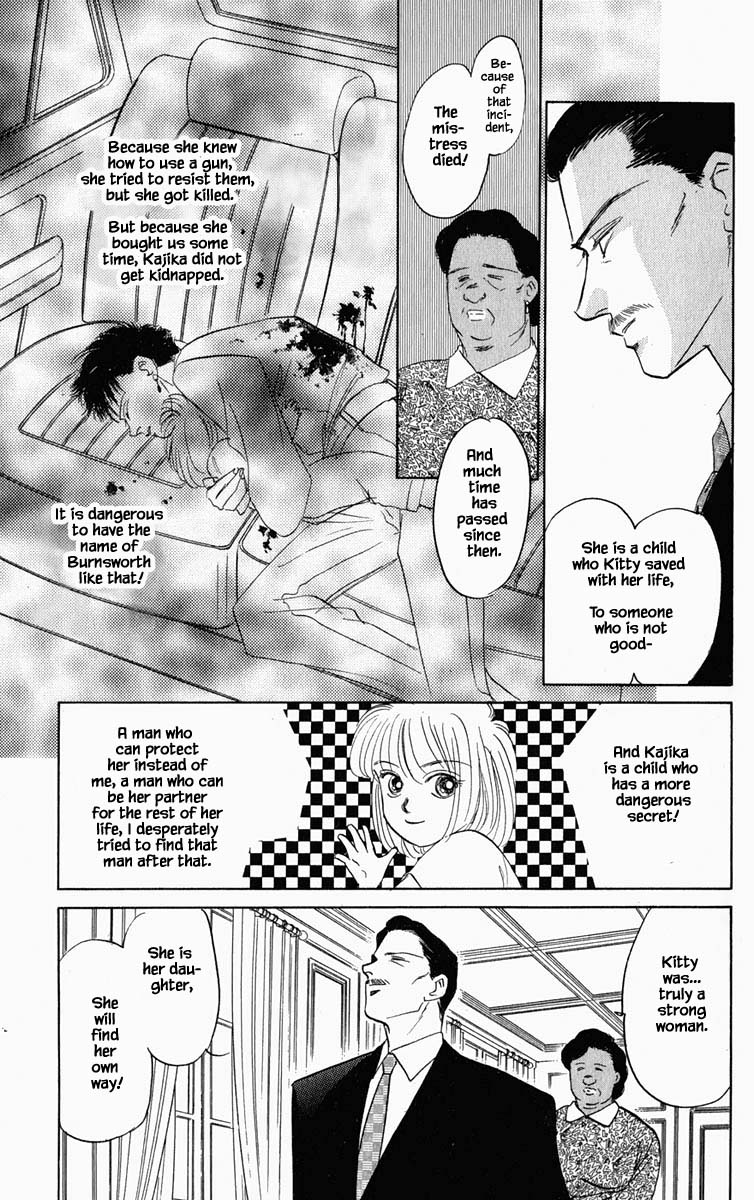 Hanasakeru Seishounen - 96 page 14-67cfccd9