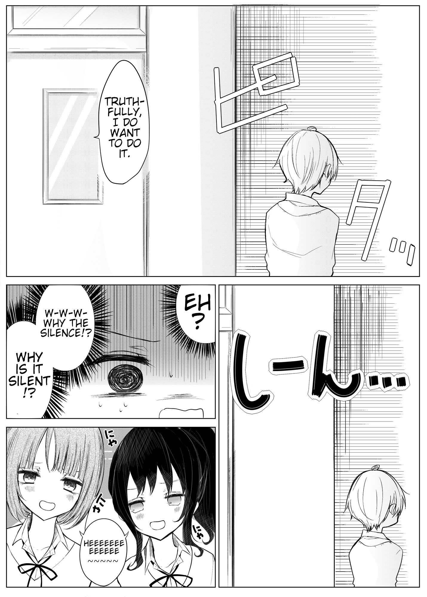 Ichizu De Bitch Na Kouhai - 10 page 3