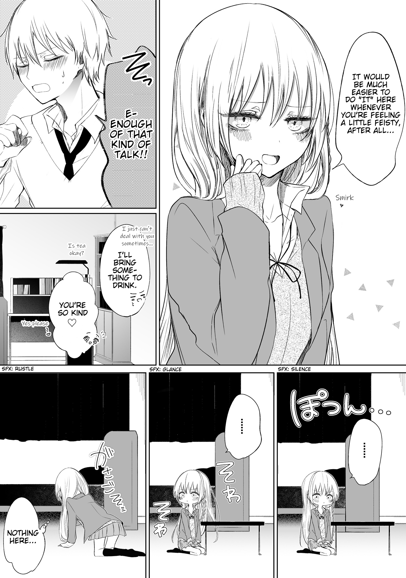 Ichizu De Bitch Na Kouhai - 32 page 2
