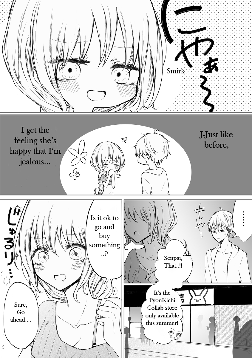 Ichizu De Bitch Na Kouhai - 43 page 3