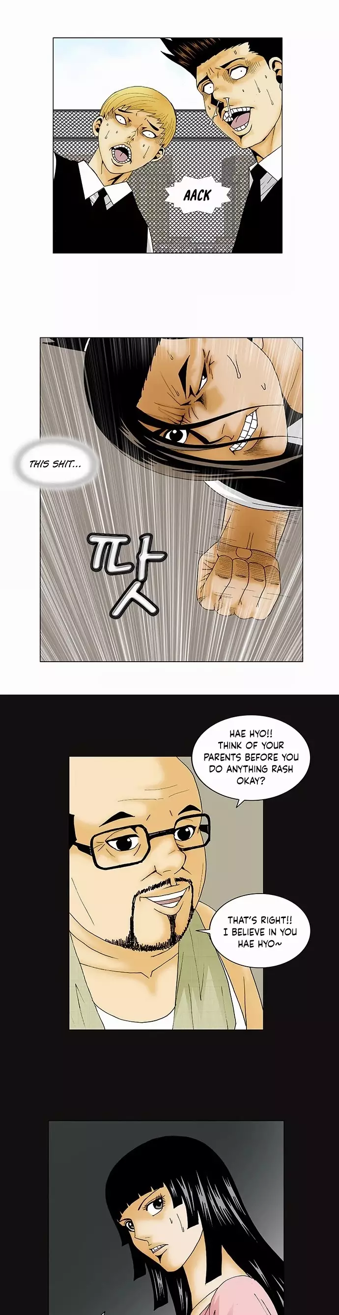 Ultimate Legend: Kang Hae Hyo - 123 page 5