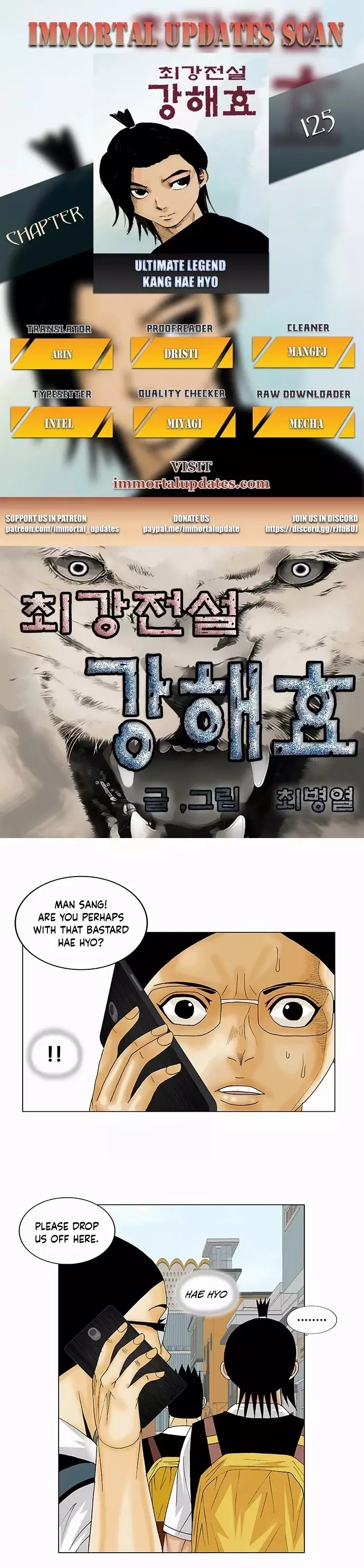 Ultimate Legend: Kang Hae Hyo - 125 page 1