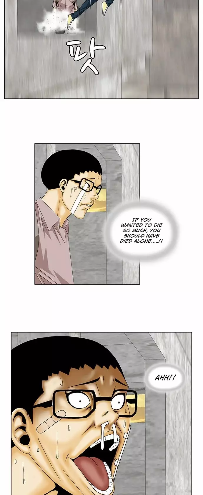 Ultimate Legend: Kang Hae Hyo - 140 page 3