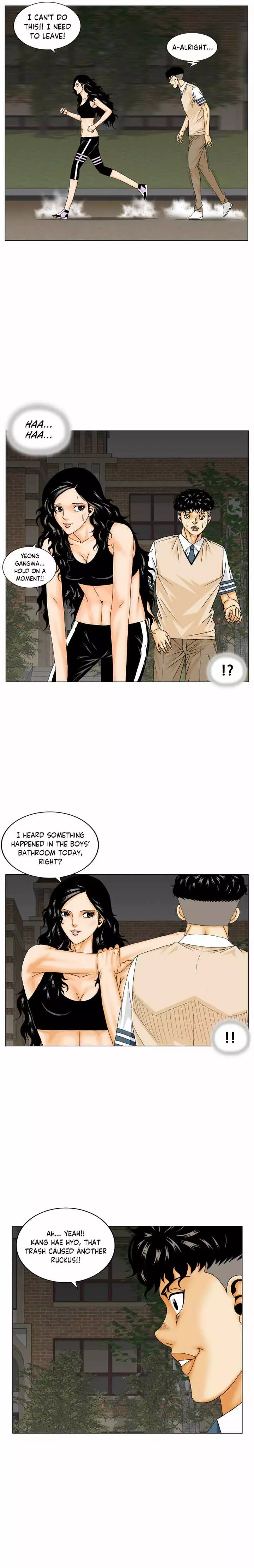 Ultimate Legend: Kang Hae Hyo - 175 page 11-f25ee159