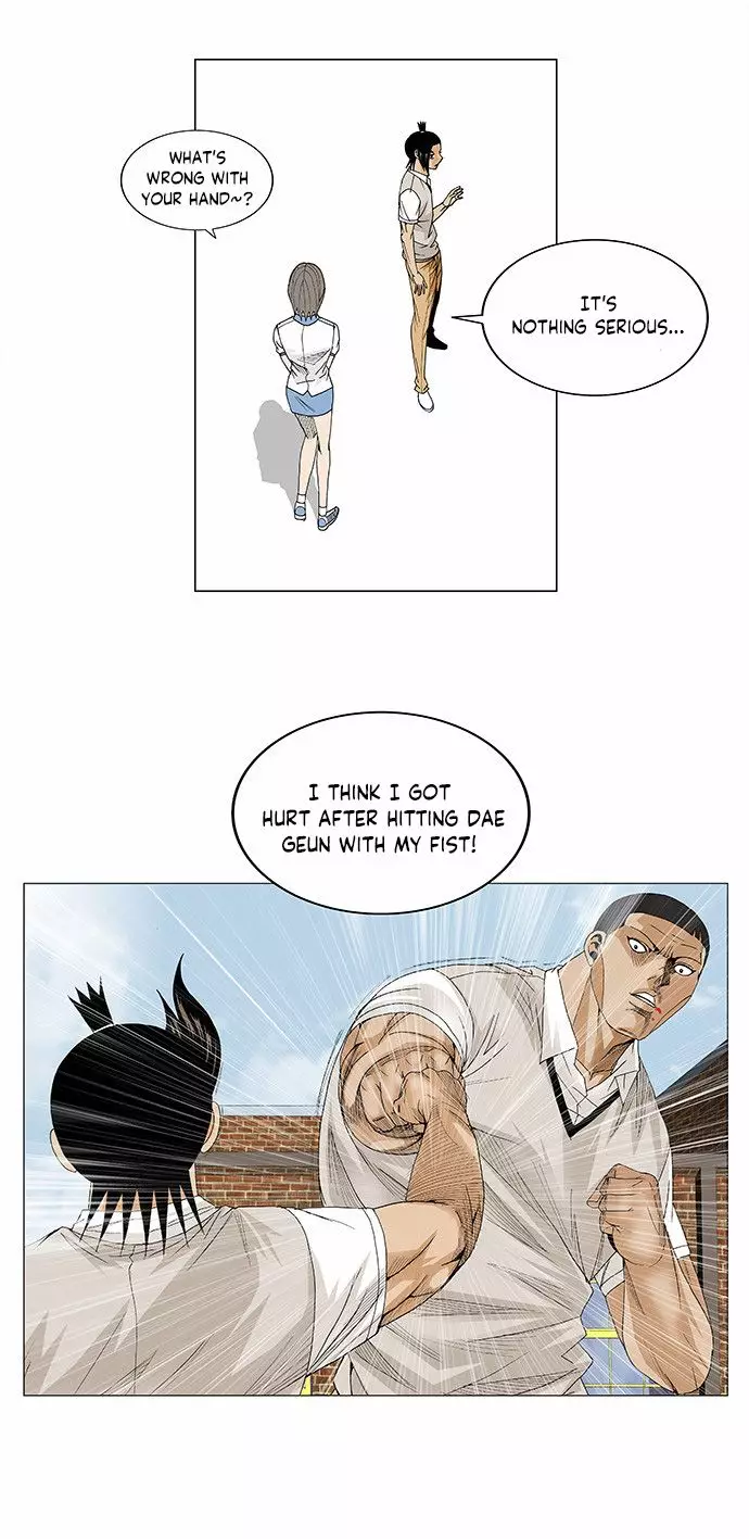 Ultimate Legend: Kang Hae Hyo - 84 page 61
