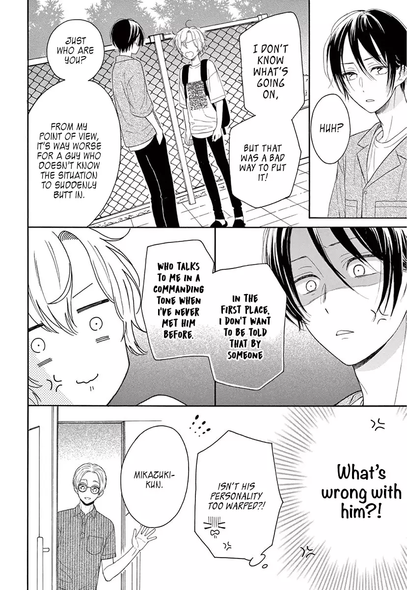 Mikazuki Mao Can't Choose A Gender - 1 page 20