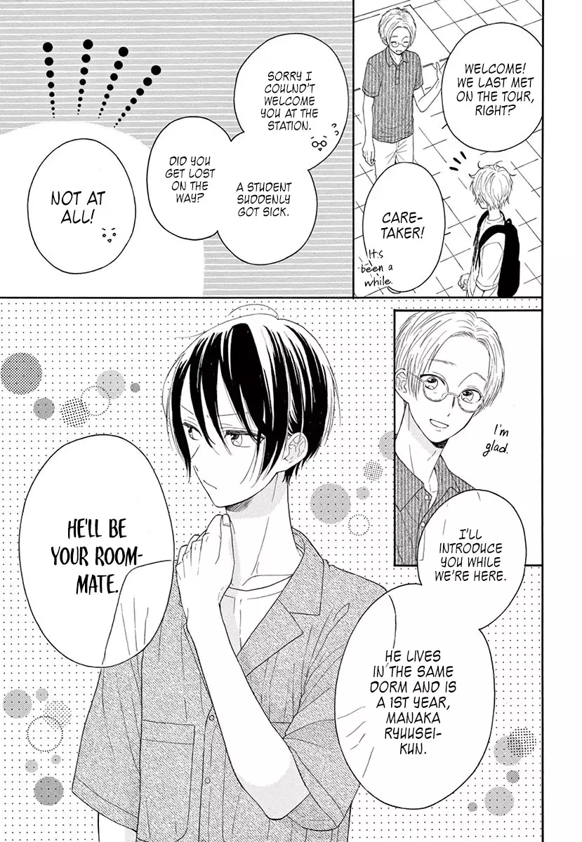 Mikazuki Mao Can't Choose A Gender - 1 page 21