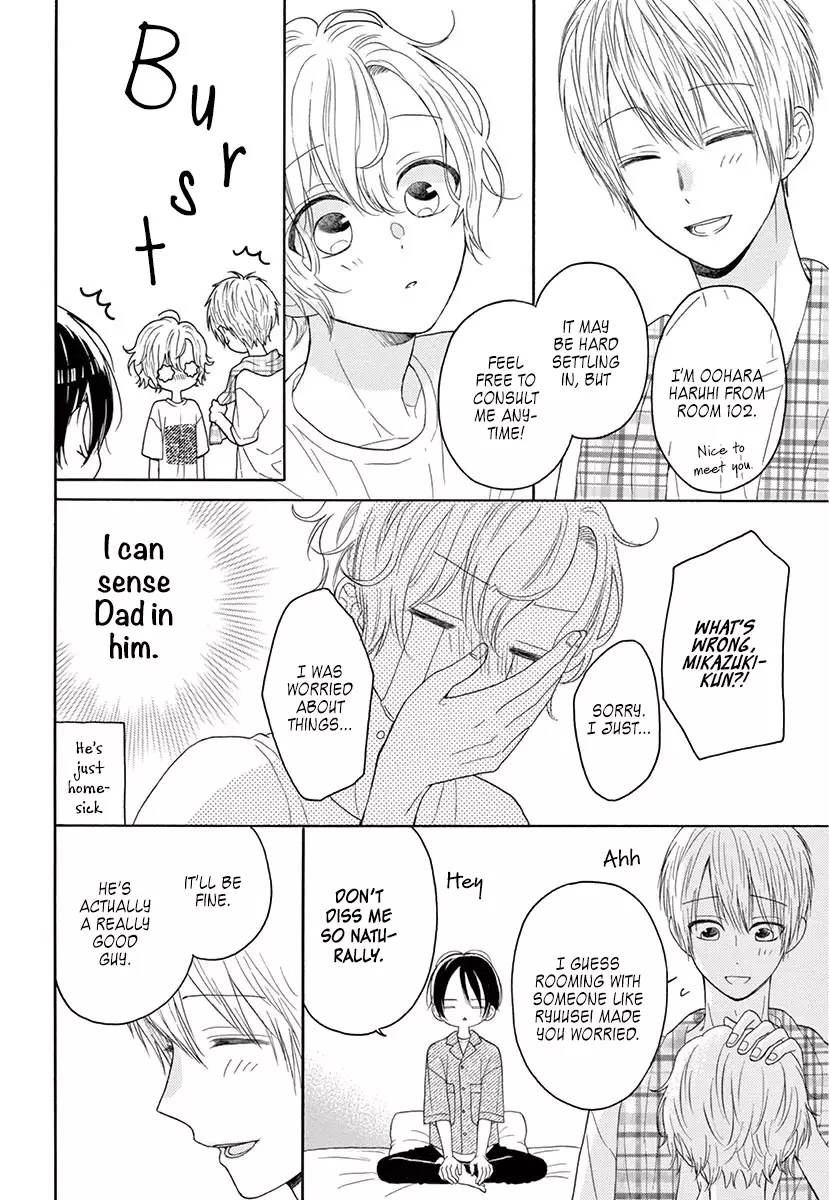 Mikazuki Mao Can't Choose A Gender - 1 page 24