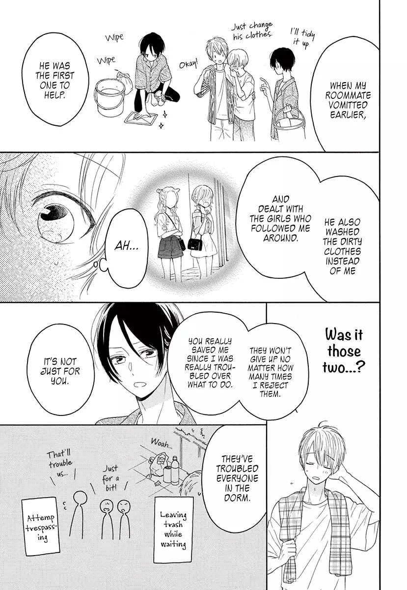 Mikazuki Mao Can't Choose A Gender - 1 page 25