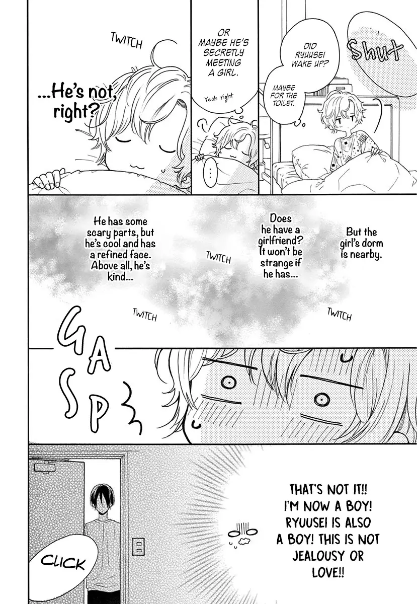 Mikazuki Mao Can't Choose A Gender - 1 page 32