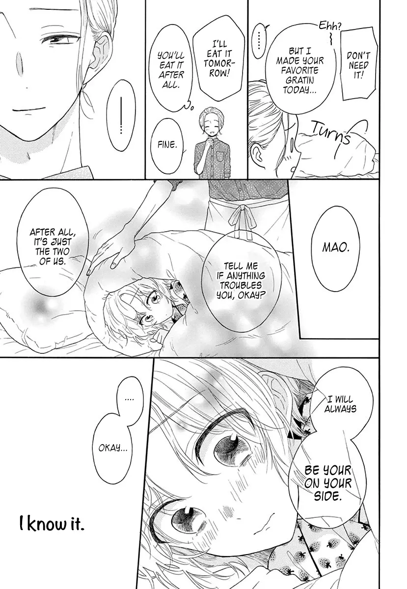 Mikazuki Mao Can't Choose A Gender - 1 page 5