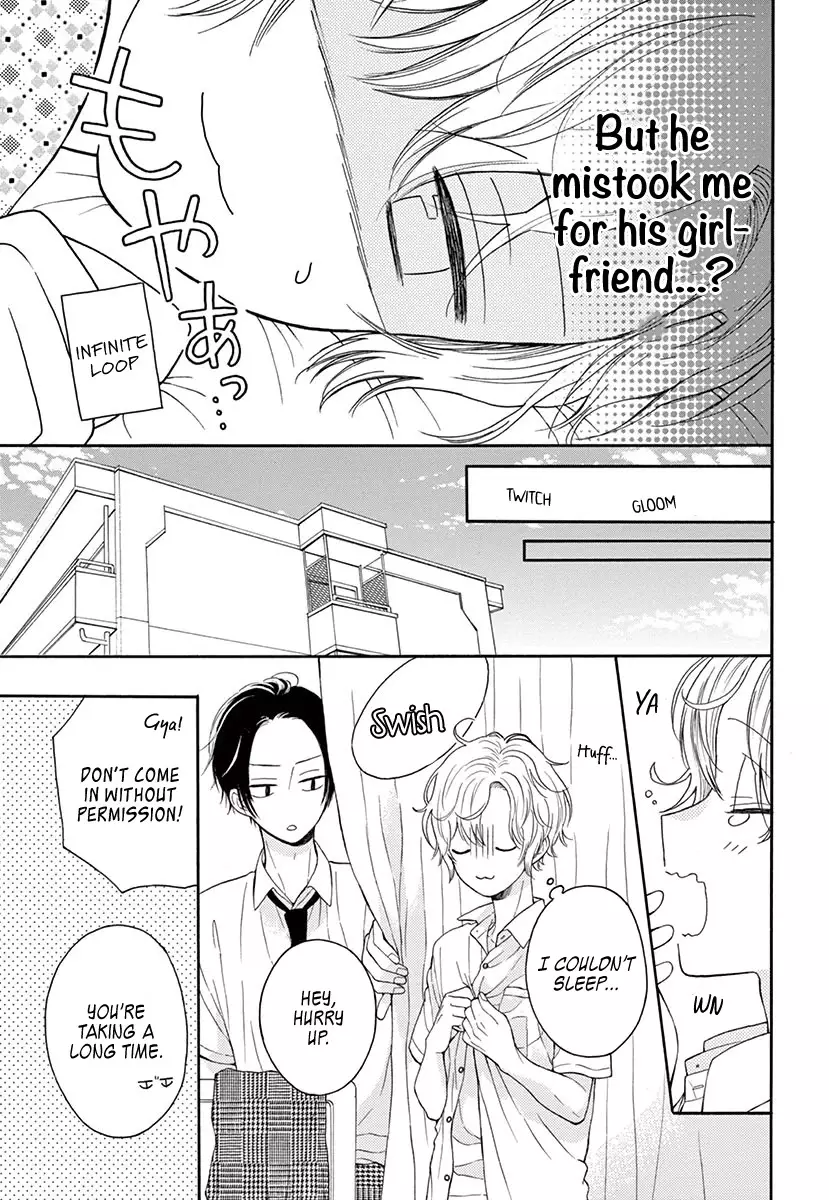 Mikazuki Mao Can't Choose A Gender - 2 page 12