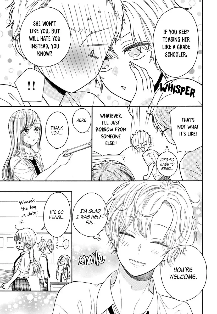 Mikazuki Mao Can't Choose A Gender - 2 page 18