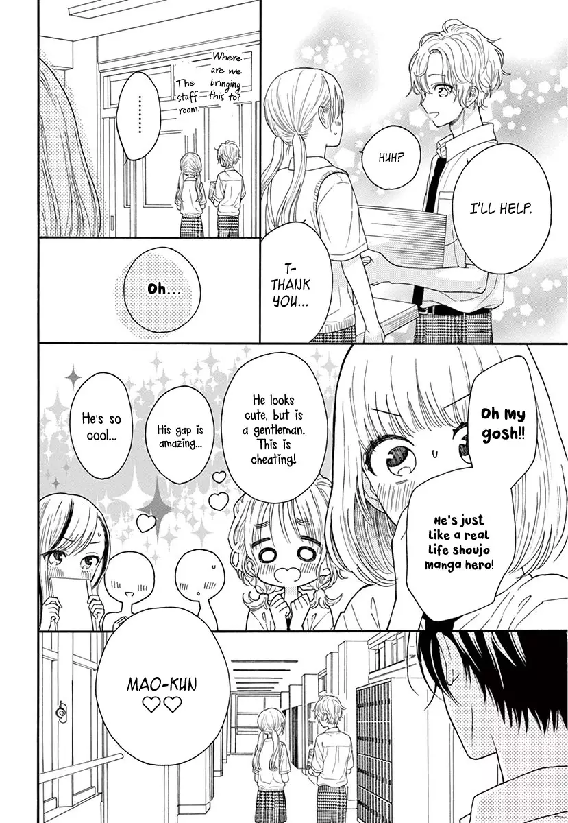 Mikazuki Mao Can't Choose A Gender - 2 page 19