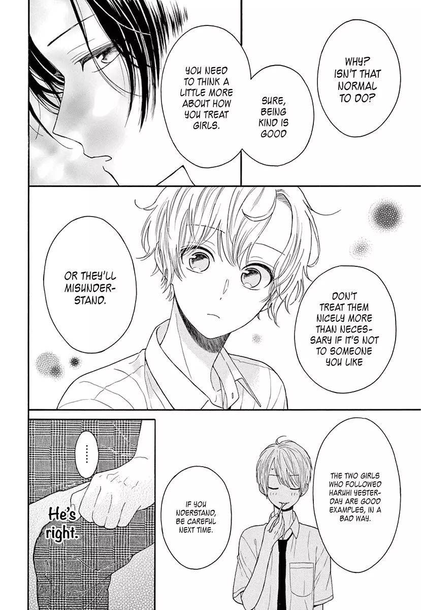 Mikazuki Mao Can't Choose A Gender - 2 page 21