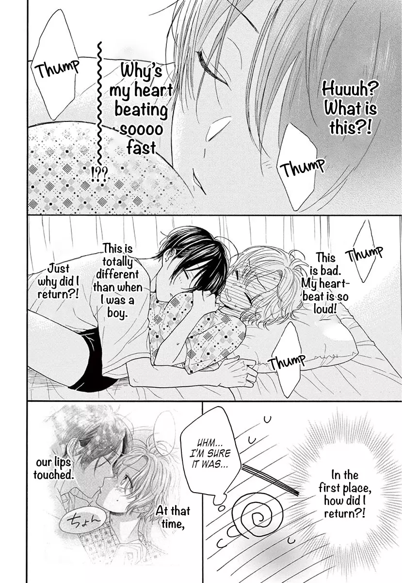 Mikazuki Mao Can't Choose A Gender - 2 page 5
