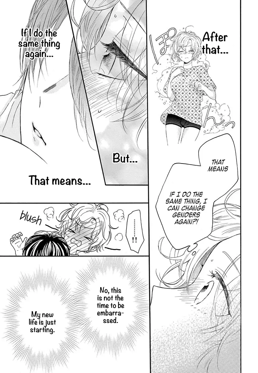 Mikazuki Mao Can't Choose A Gender - 2 page 6