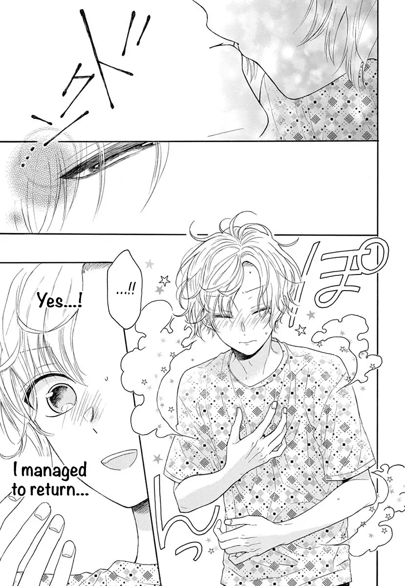 Mikazuki Mao Can't Choose A Gender - 2 page 8