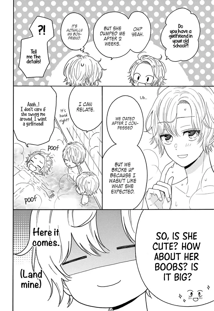 Mikazuki Mao Can't Choose A Gender - 3 page 24