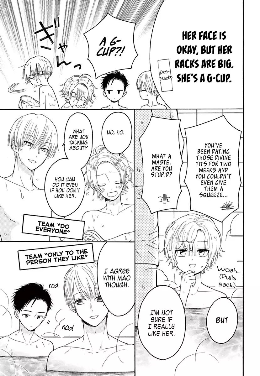 Mikazuki Mao Can't Choose A Gender - 3 page 25