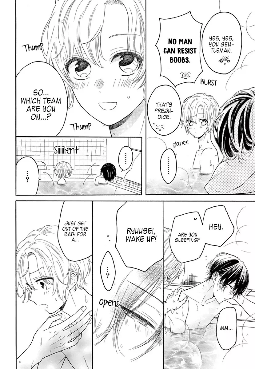 Mikazuki Mao Can't Choose A Gender - 3 page 26