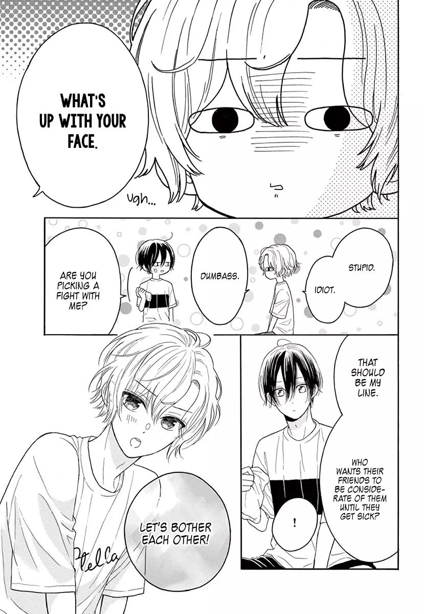 Mikazuki Mao Can't Choose A Gender - 3 page 31